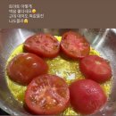 동해상회 후기 감사합니다. ^^