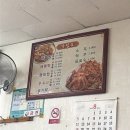 옥경식당 이미지