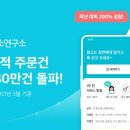 클리닝연구소 이미지