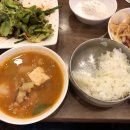 비산안심한우마을 이미지