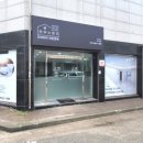 서촌로32번길 이미지