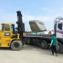 군산통운(주) 이미지