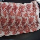 진토베기 이미지