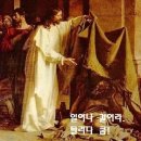 그대 안에그대 이미지