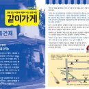 한가게