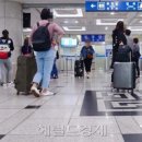 신호유통 - 사상구 | 신호유통