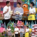 엔도르핀농장 이미지