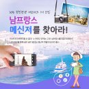 한진문구