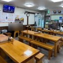 오조산로 | 인천 계양구청 맛집 이정혁 계양 동태탕 동태찜 본점 모둠 동태탕 먹고 온 후기