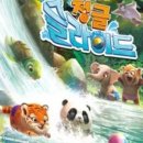 보드게임 지도사 2급 자격증반 이미지