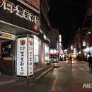 다모토리 이미지