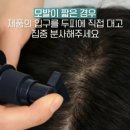 하이그로 이미지