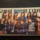 스쿨룩스(산본점) 이미지