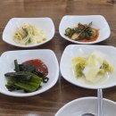 동강한의원 이미지