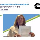 한국커민스 이미지