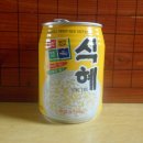 전통민속음료식혜