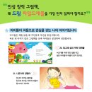 애플에듀 이미지