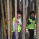 깨금발어린이집 이미지