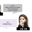 맥시머스여주대지점 이미지