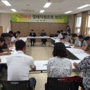 남원읍-9 뉴스제주