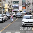 울주슈퍼