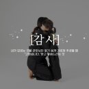 백호2태권도 이미지