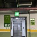 O₂무인카페 | 구미 키즈카페 대관 “무인키즈카페 우리끼리 스포츠...공단점” 비오는날 아이랑 | 4시간 대관 방문 후기