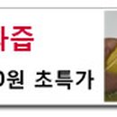 철원갈비 이미지