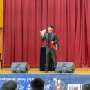 금릉초등학교 이미지