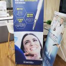 이가치과의원 이미지