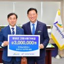 장성축협 이미지