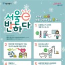 E(이) 이미지
