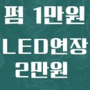 더라인 이미지