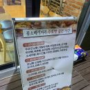 카페몽소 이미지