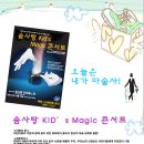 솜사탕아트홀 Daum카페