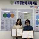 (주)성실기업 이미지