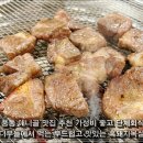 일산 풍동 애니골 맛집 추천 단체회식하기 좋은 더부들에서 먹는 흑돼지 목살