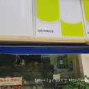 씨유안양호성점 이미지