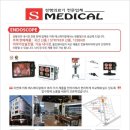 에스메디컬 이미지