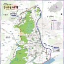 구리둘레길(4코스) 이미지