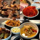 성남 삼겹살집 추천 단대오거리 동네맛집 돈마마 다녀온 후기