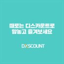 포항어수산