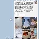 단양경희한의원 이미지