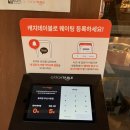 동래정부산 이미지