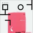 김왕기