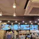 탑동 관광안내소 이미지