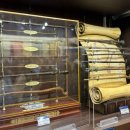 다현어린이집 | 주말 남편이랑 아이랑 함께 판교 현대백화점 나들이