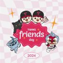트윈스홈