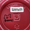 과일콕수성점 이미지