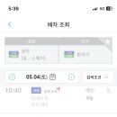 와보라분식 네이버블로그
